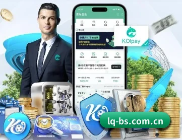 篮球比赛 APP 深度功能